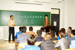 201010151653724.jpg