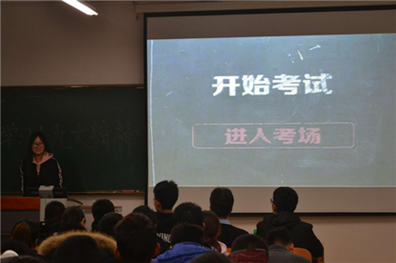 競(jìng)賽1.png