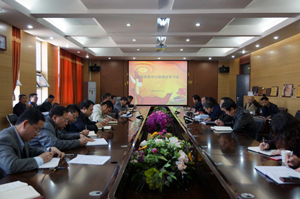中心組.jpg